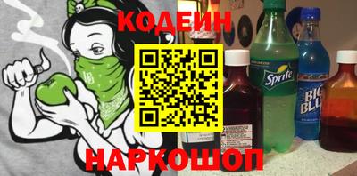 мефедрон мука Кимры