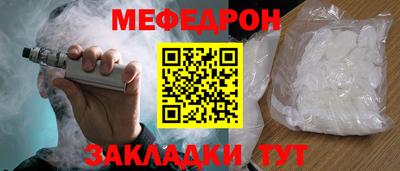 каннабис Кингисепп