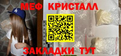 каннабис Кингисепп