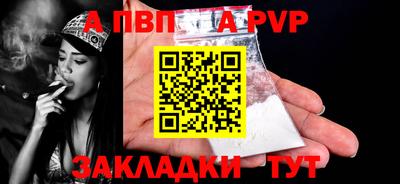 мефедрон мука Кимры