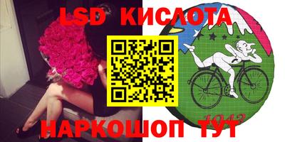 мефедрон мука Кимры