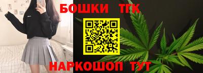 стаф Кинель