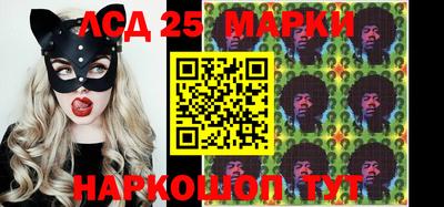 мефедрон мука Кимры