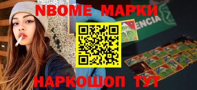 каннабис Кингисепп