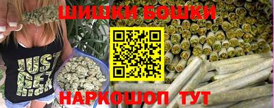 мефедрон мука Кимры