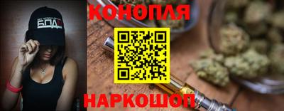 стаф Кинель