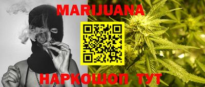 мефедрон мука Кимры