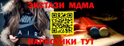 каннабис Кингисепп