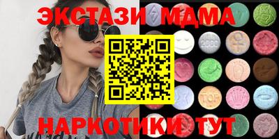 мефедрон мука Кимры
