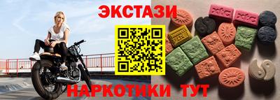 стаф Кинель