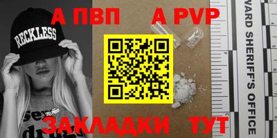 мефедрон мука Кимры
