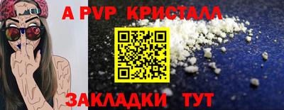 каннабис Кингисепп