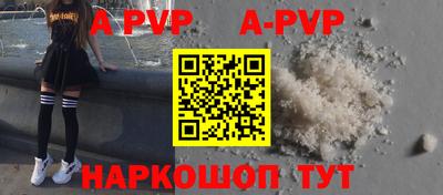 каннабис Кингисепп