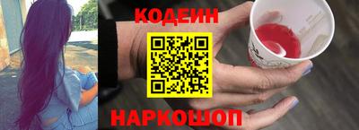 каннабис Кингисепп