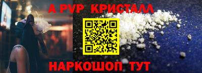 мефедрон мука Кимры