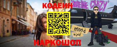 каннабис Кингисепп