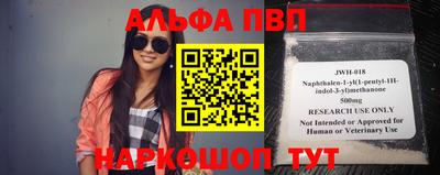 стаф Кинель