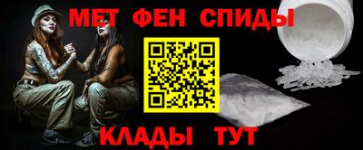 мефедрон мука Кимры