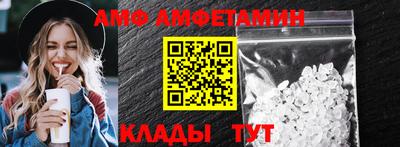 мефедрон мука Кимры
