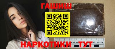 мефедрон мука Кимры