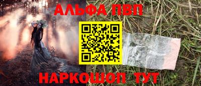 мефедрон мука Кимры