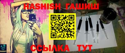 мефедрон мука Кимры