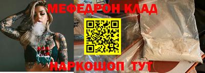 каннабис Кингисепп