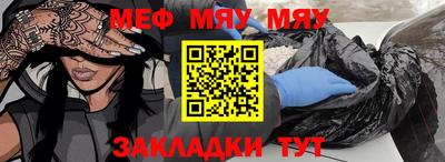 каннабис Кингисепп