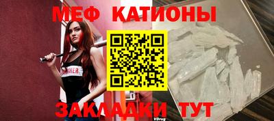 каннабис Кингисепп