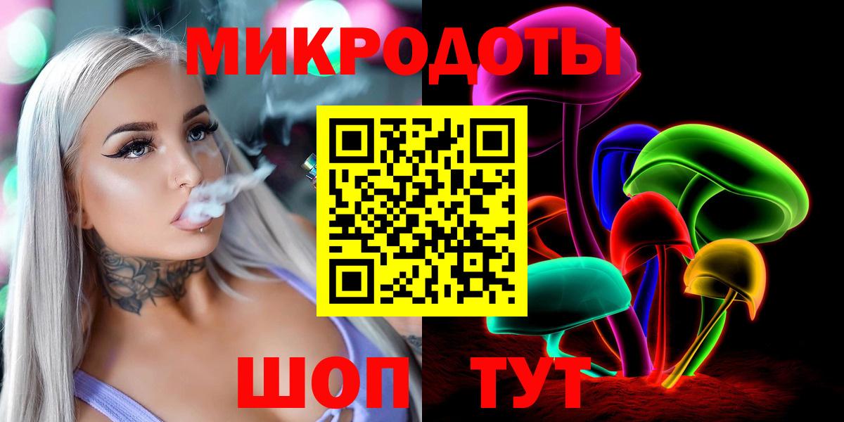 Псилоцибиновые грибы Psilocybe  Псилоцибиновые грибы GOLDEN TEACHER  Вход с VPN  Озёры 